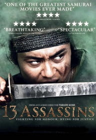 ดูหนังออนไลน์ฟรี 13 Assassins (2011) 13 ดาบวีรบุรุษ