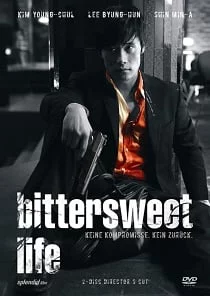 ดูหนังออนไลน์ฟรี A Bittersweet Life (2005) สุดยอดหนังแก๊งสเตอร์เกาหลี