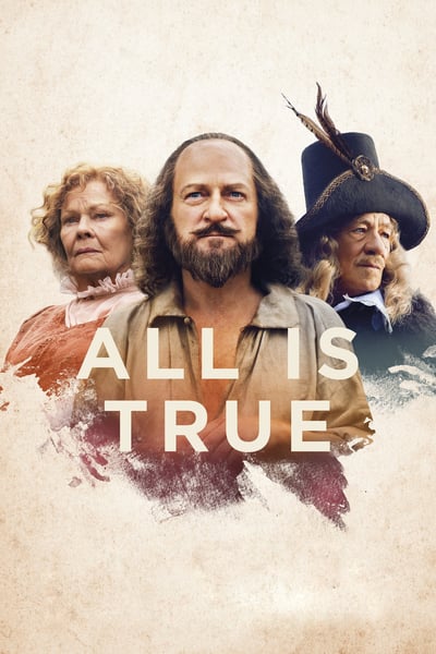 ดูหนังออนไลน์ฟรี All Is True (2018) ทุกสิ่งล้วนจริงแท้