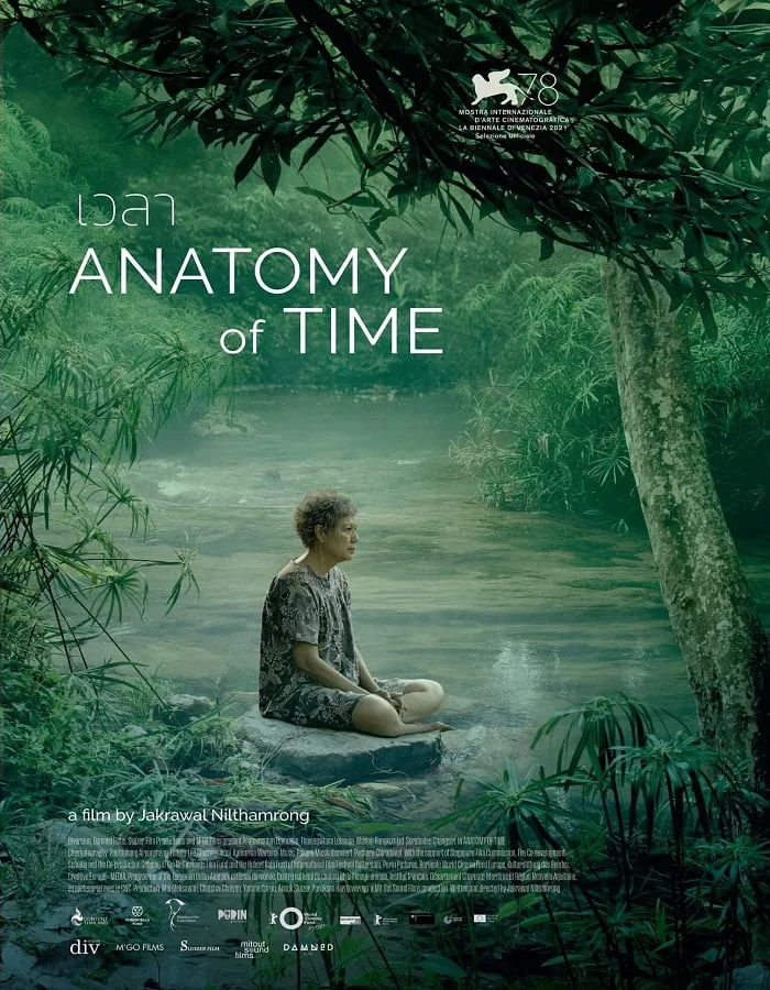 ดูหนังออนไลน์ฟรี Anatomy of Time (2022) เวลา