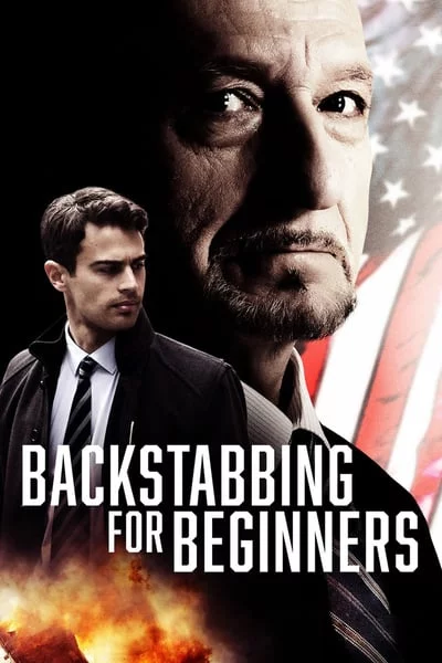 ดูหนังออนไลน์ฟรี Backstabbing for Beginners (2018) ล้วงแผนล่าทรยศ