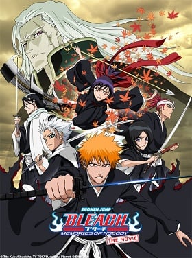 ดูหนังออนไลน์ฟรี Bleach The Movie Memories of Nobody (2006) บลีช เทพมรณะ เดอะมูฟวี่ 1 ความทรงจำแห่งผู้ไร้ตัวตน