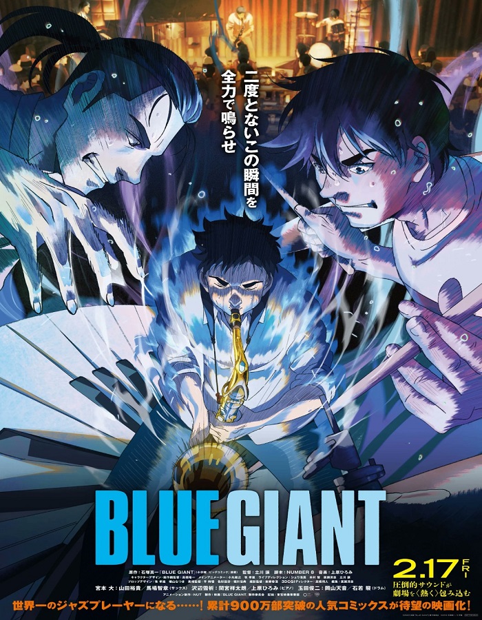 ดูหนังออนไลน์ฟรี Blue Giant (2023) เป่าฝันให้เต็มฟ้า