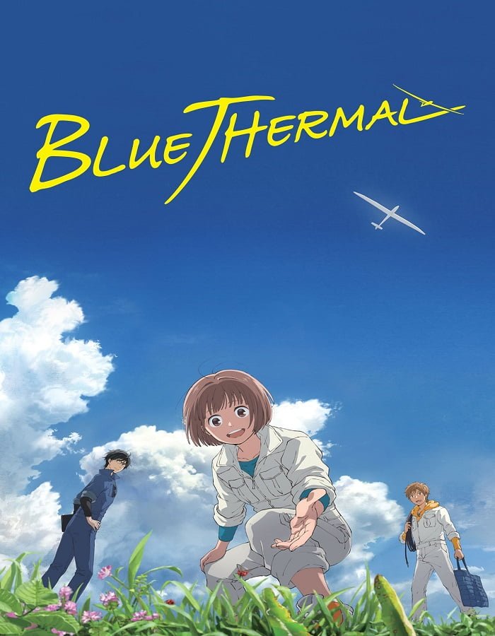 ดูหนังออนไลน์ฟรี Blue Thermal (2022) ทฤษฎีสีฟ้า