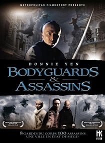 ดูหนังออนไลน์ฟรี Bodyguards and Assassins (2009) 5 พยัคฆ์พิทักษ์ซุนยัดเซ็น