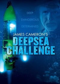 ดูหนังออนไลน์ฟรี Deepsea Challenge (2014) ดิ่งระทึกลึกสุดโลก