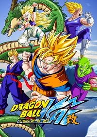 ดูหนังออนไลน์ฟรี DragonBall Z Kai ดราก้อนบอลแซดไค ตอนที่ 1-54 [พากย์ไทย]