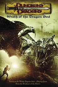 ดูหนังออนไลน์ฟรี Dungeons & Dragons 2: Wrath of the Dragon God (2005) ศึกพ่อมดฝูงมังกรบิน ภาค 2