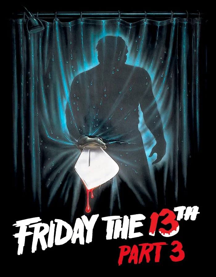 ดูหนังออนไลน์ฟรี Friday the 13th Part III (1982) ศุกร์ 13 ฝันหวาน ภาค 3