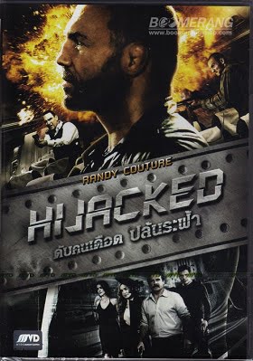 ดูหนังออนไลน์ฟรี Hijacked (2012) ดับคนเดือด ปล้นระฟ้า