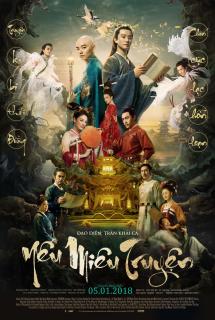 ดูหนังออนไลน์ฟรี Legend of the Demon Cat (Kûkai) (2017) ตำนานอสูรล่าวิญญาณ