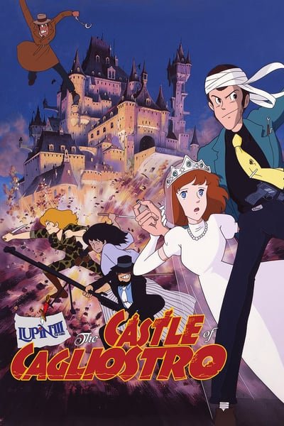 ดูหนังออนไลน์ฟรี Lupin the 3rd: Castle of Cagliostro (1979) ปราสาทสมบัติคากริออสโทร