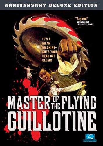 ดูหนังออนไลน์ฟรี Master of the Flying Guillotine (1976) เดชไอ้ด้วนผจญฤทธิ์จักรพญายม