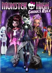 ดูหนังออนไลน์ฟรี Monster High Ghouls Rule (2012) มอนสเตอร์ไฮ แก๊งสาวโรงเรียนปีศาจ