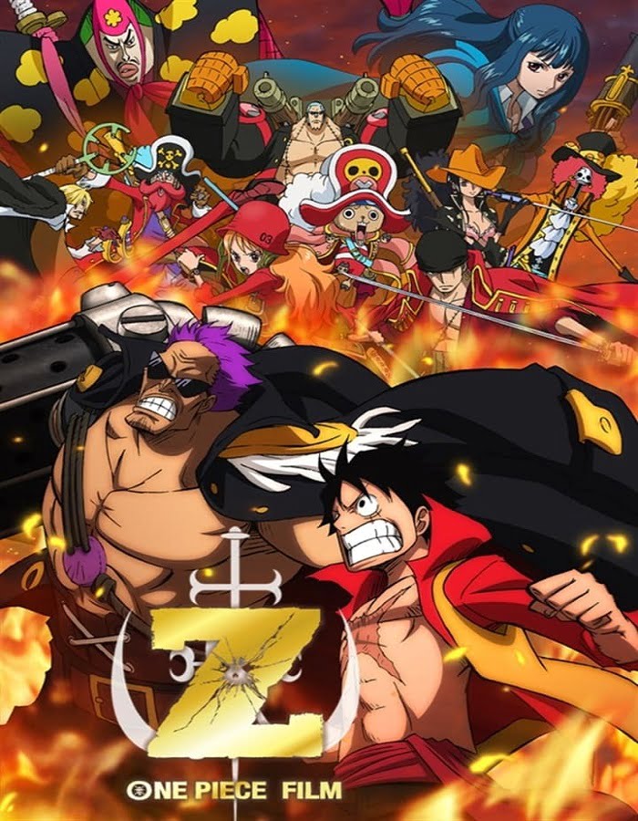 ดูหนังออนไลน์ฟรี One Piece Film Z วันพีช เดอะมูฟวี่ 12 วันพีซ ฟิล์ม แซด