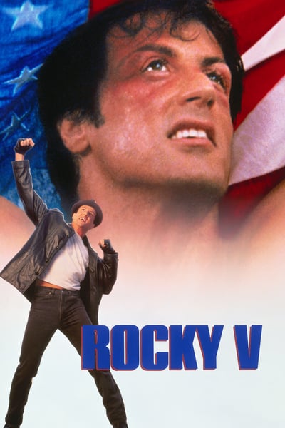 ดูหนังออนไลน์ฟรี Rocky 5 (1990) ร็อคกี้ ราชากำปั้น…หัวใจไม่ยอมสยบ ภาค 5