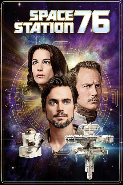 ดูหนังออนไลน์ฟรี Space Station (2014) 76 สถานีเลิฟหลุดจักรวาล