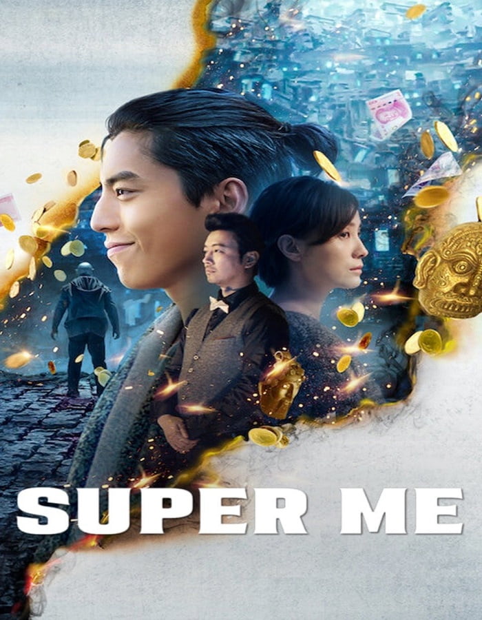 ดูหนังออนไลน์ฟรี Super Me (2019) ยอดมนุษย์สุดโต่ง