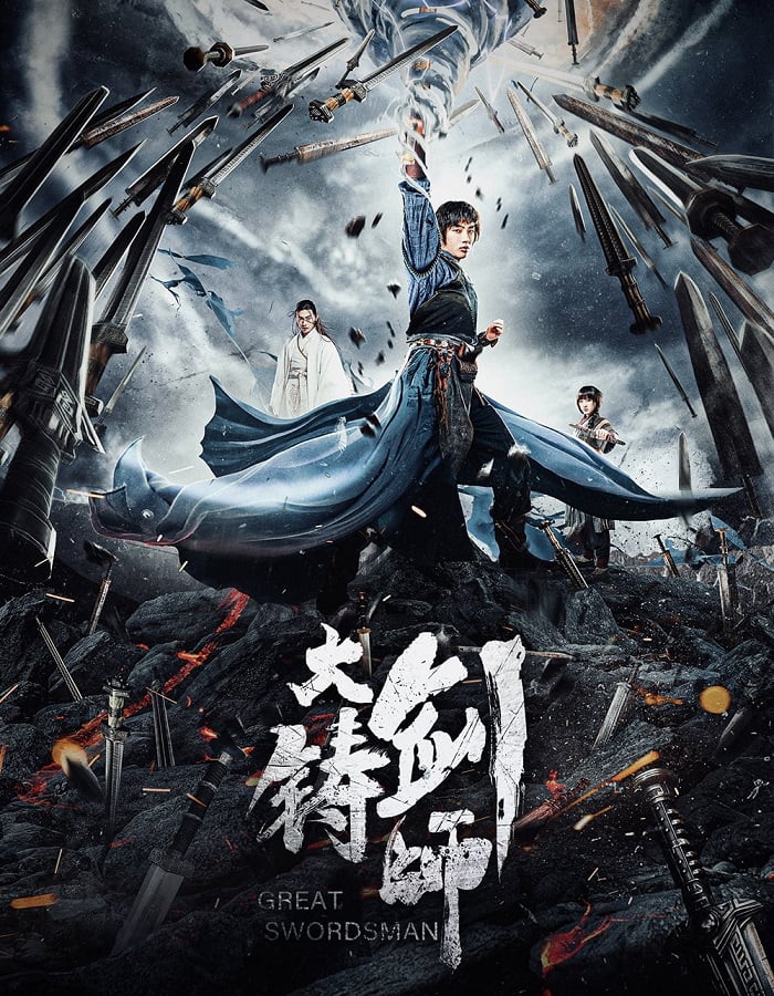 ดูหนังออนไลน์ฟรี Sword of Destiny (2021) อภินิหารดาบเทวดา