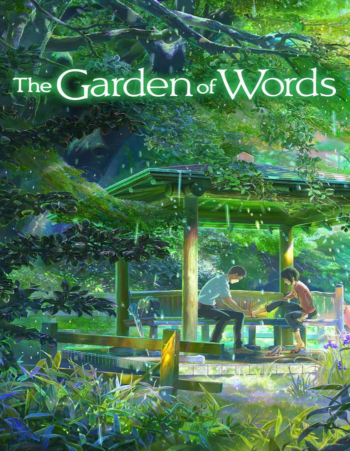 ดูหนังออนไลน์ฟรี The Garden of Words (2013) ยามสายฝนโปรยปราย