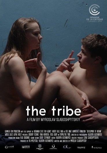 ดูหนังออนไลน์ฟรี The Tribe (2014) เงียบอันตราย