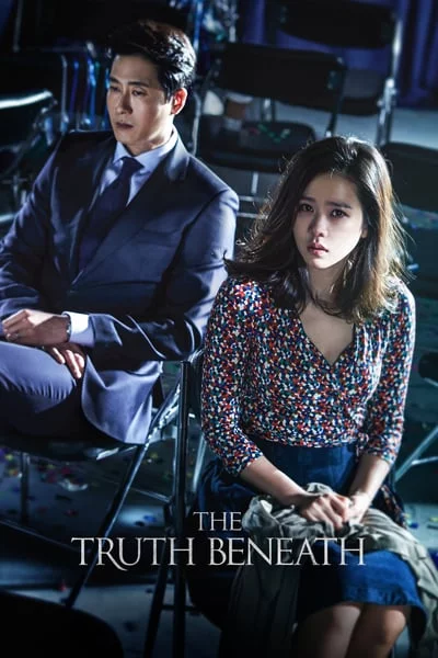 ดูหนังออนไลน์ฟรี The Truth Beneath (2016)