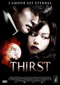 ดูหนังออนไลน์ฟรี Thirst (2009) กระหายจริงนะ…แวมไพร์กิมจิ