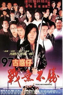 ดูหนังออนไลน์ฟรี Young & Dangerous 4 (1997) กู๋หว่าไจ๋ 4 อันธพาลกวนเมือง