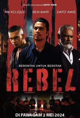 ดูหนังออนไลน์ฟรี Rebel (2024) ขบถ