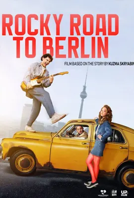 ดูหนังออนไลน์ฟรี Rocky Road to Berlin (2024)